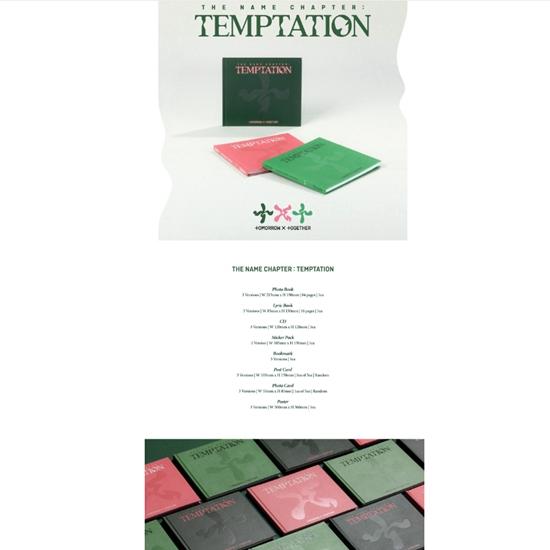 TXT Mâine X ÎMPREUNĂ - ISPITA Aleatorie