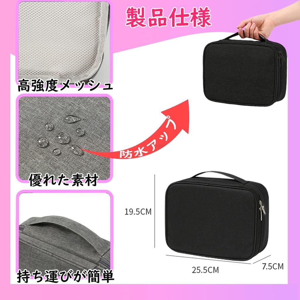 Sewing Kit for Elementary School Girls and Elementary Sewing Portable Sewing Home Sewing Storage Black 229-Piece Students, Boys, School, Adults, Box,