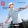 Men's Quick-Dry Polo Shirt