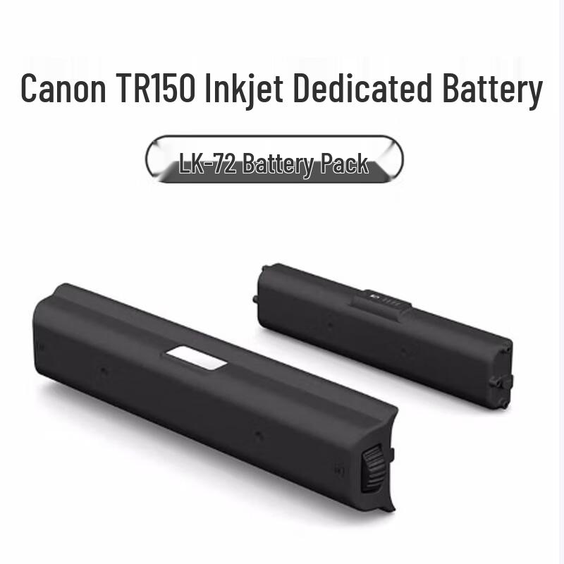 

Портативний бездротовий струменевий принтер Canon TR150
