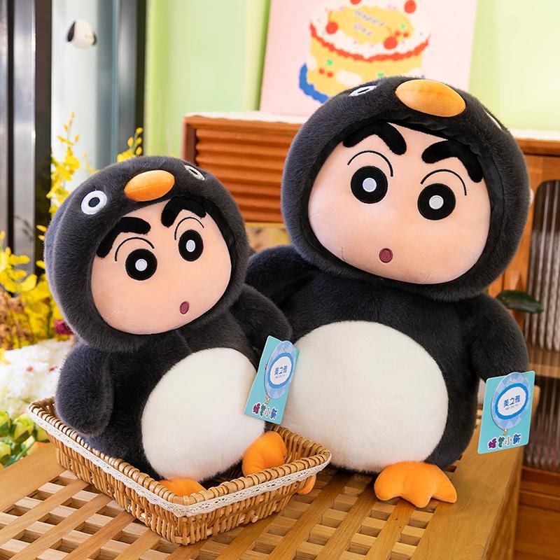Cute Transformed Penguin Xiaoxin Cartoon Doll 8-inch Machine Doll Boy Birthday Gift for Girlfriend