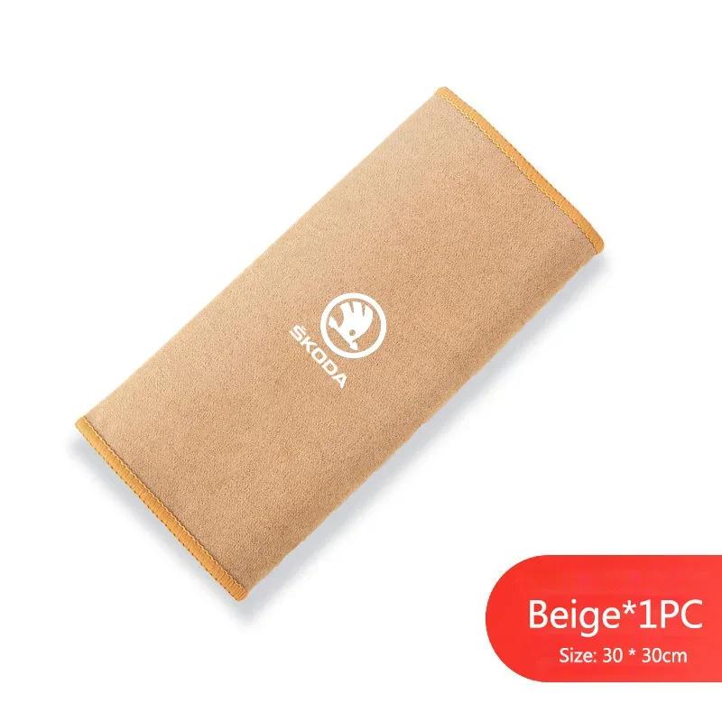 

Car Sticker 1pcs Car Cleaning Cloth Auto Emblem Cleaning Drying Rag Cloth Wash Microfiber Accessories For Skoda Yeti VRIS Octavi 30X30cm