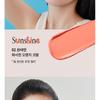freshian - Egg-like Cream Blush Vegan - 6 Colors