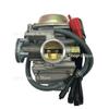 Motorcycle Carburetor Carb For GY6 125 150cc Scooter ATV Kazuma Baja Kymco Taotao SunL Tank 24mm NEW 1PC