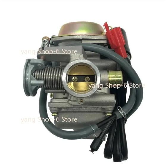 Motorcycle Carburetor Carb For GY6 125 150cc Scooter ATV Kazuma Baja Kymco Taotao SunL Tank 24mm NEW 1PC