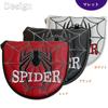 Golf Putter Cover Mallet Head Cover Spider Putter Cover Mallet Golf Cover Single Item Embroidery Waterproof Spider-NRC (Semi-circular Spider, White)