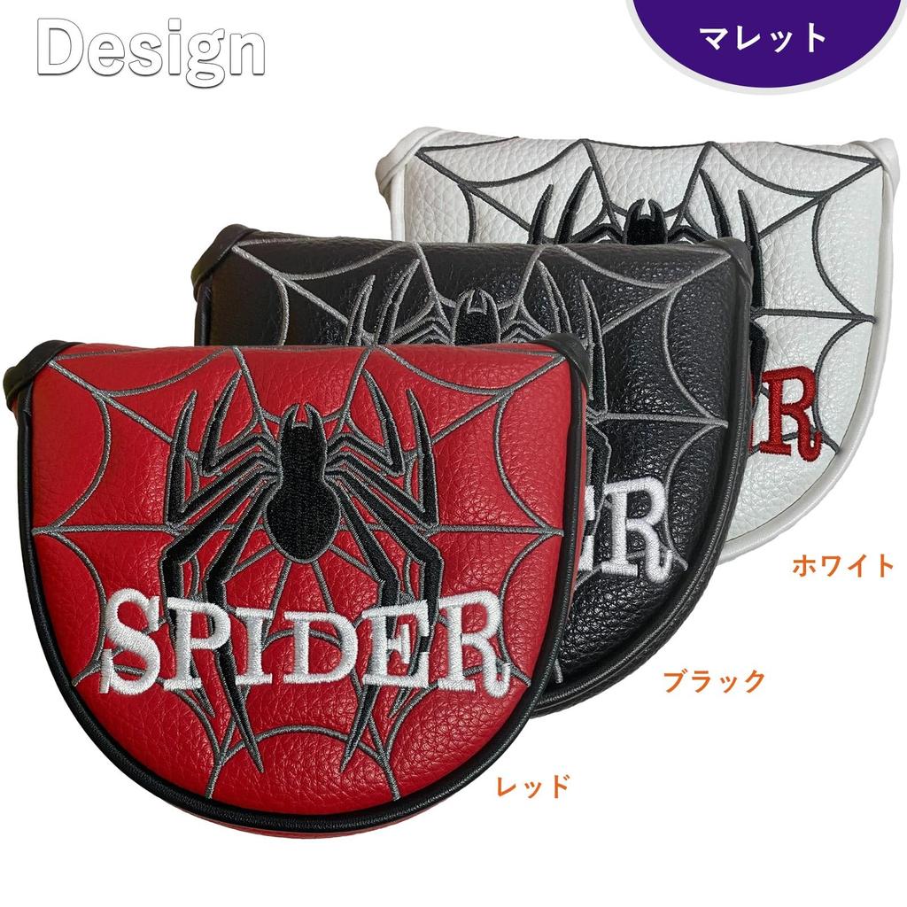 Golf Putter Cover Mallet Head Cover Spider Putter Cover Mallet Golf Cover Single Item Embroidery Waterproof Spider-NRC (Semi-circular Spider, White)