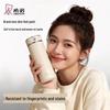 HEENOOR 316L Stainless Steel Antibacterial Insulated Mug