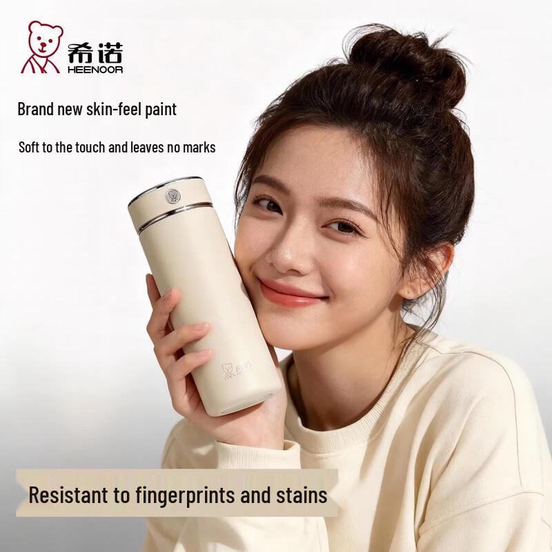 HEENOOR 316L Stainless Steel Antibacterial Insulated Mug