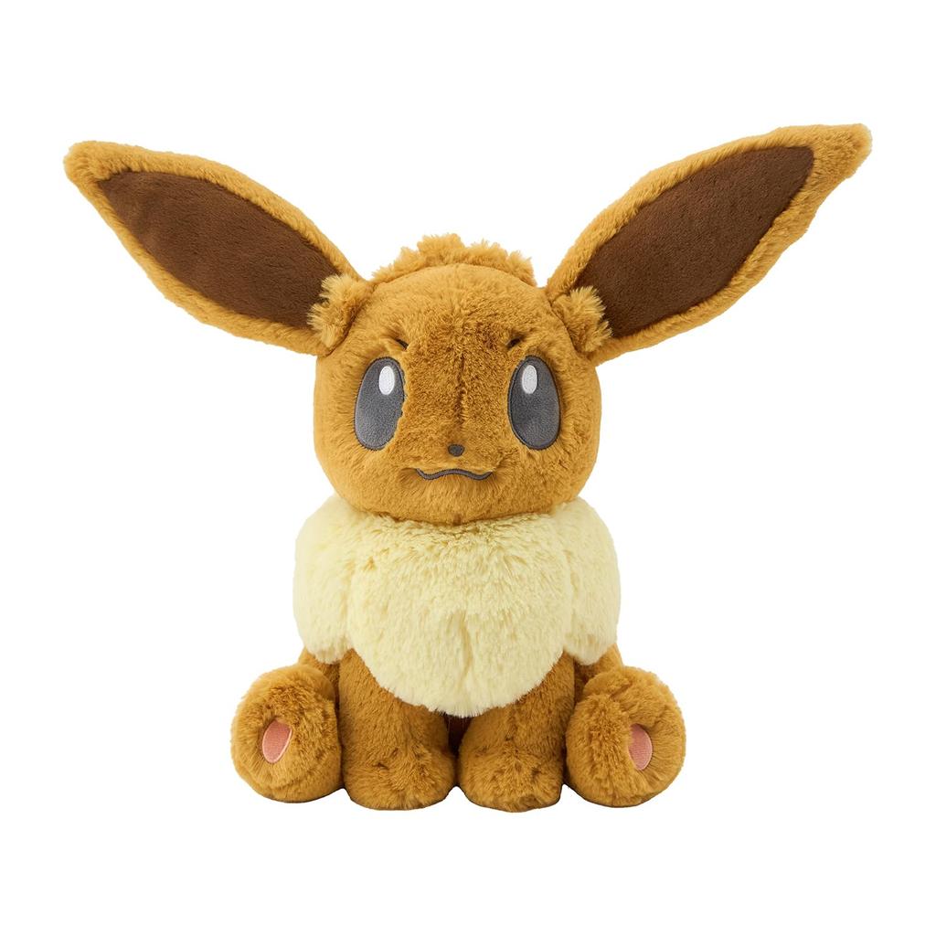 Pokemon Center Original Fluffy Hug Plush Toy Eevee