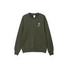 Sportswear Sweatshirt Men's Khaki Green FV8457-325