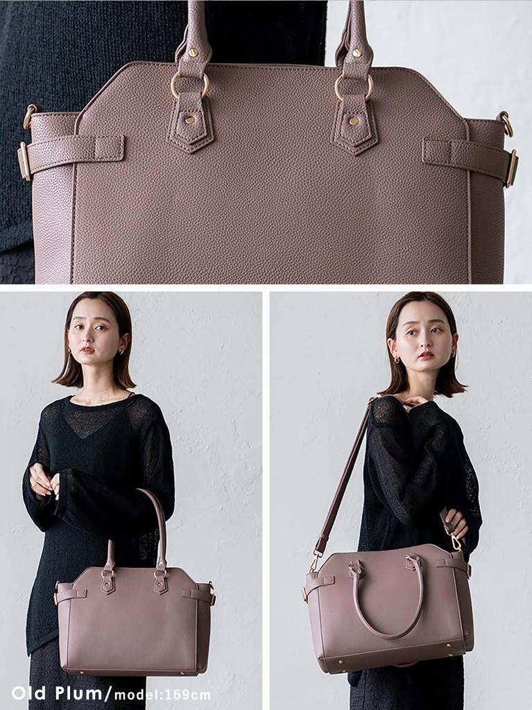 VITAFELICE Women's Belt Design 2-Way Tote Bag (sib-20044p) (Old Plum)