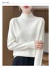 Women's Pure Wool Half-High Collar Loose Knit Sweater - Thickened Autumn/Winter Base Layer Pullover
