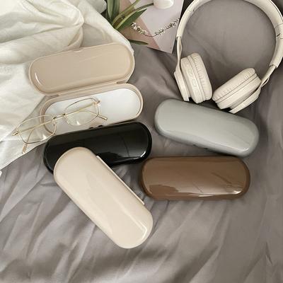 Portable Cream Colored Glasses Case Cute Sunglasses Myopia Glasses Storage Box Travel Student Simple Sunglasses Box Storage Box