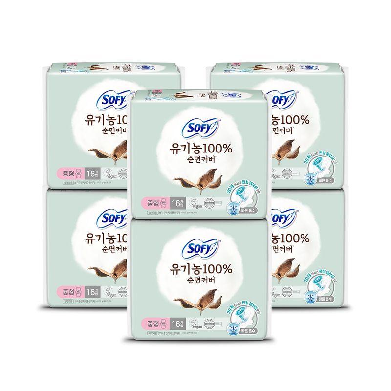 

Sofy Organic Cotton Cover Pad M 16ct x 6pk