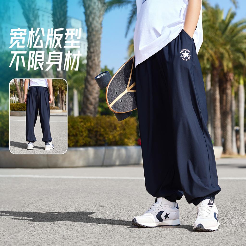 Kids' Converse Kids' Sweatpants Summer Kids'
