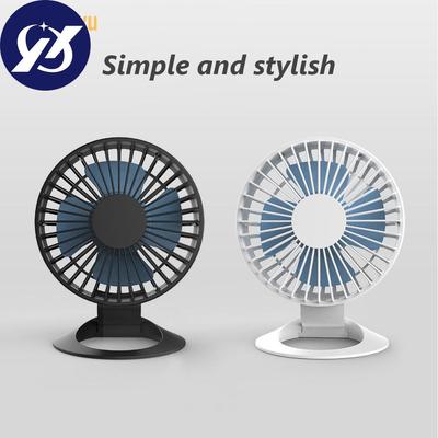 Mini ventilador de refrigeración de escritorio USB portátil de 3 velocidades