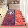 Retro Psychedelic Artistic Carpet suitable as a non-slip mat for the living room or bedroom sofa