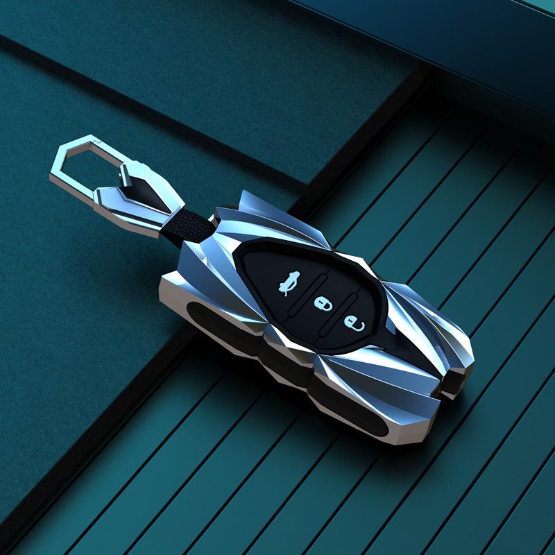 Chery Key Cover: Compatible with Arrizo 5 Plus, Pro GX, Tiggo 8 Plus, 3X, 5X, Tiggo 7.