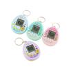 Popular Virtual Pet Game Handheld Keychain - Electronic Toy for Kids