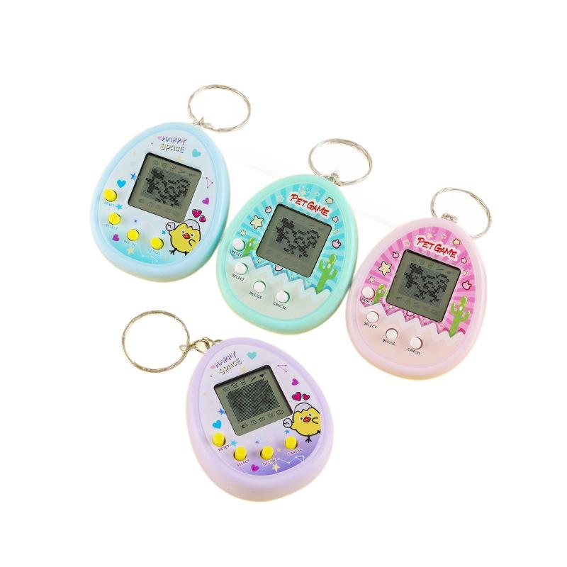 Popular Virtual Pet Game Handheld Keychain - Electronic Toy for Kids