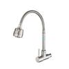 NASHIDA 304 Stainless Steel Wall-Mounted Kitchen Faucet