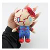 Chucky Plush Keychain Key Ring, Cute and Funny Halloween Gift for Kids (12cm) [Parallel Import]