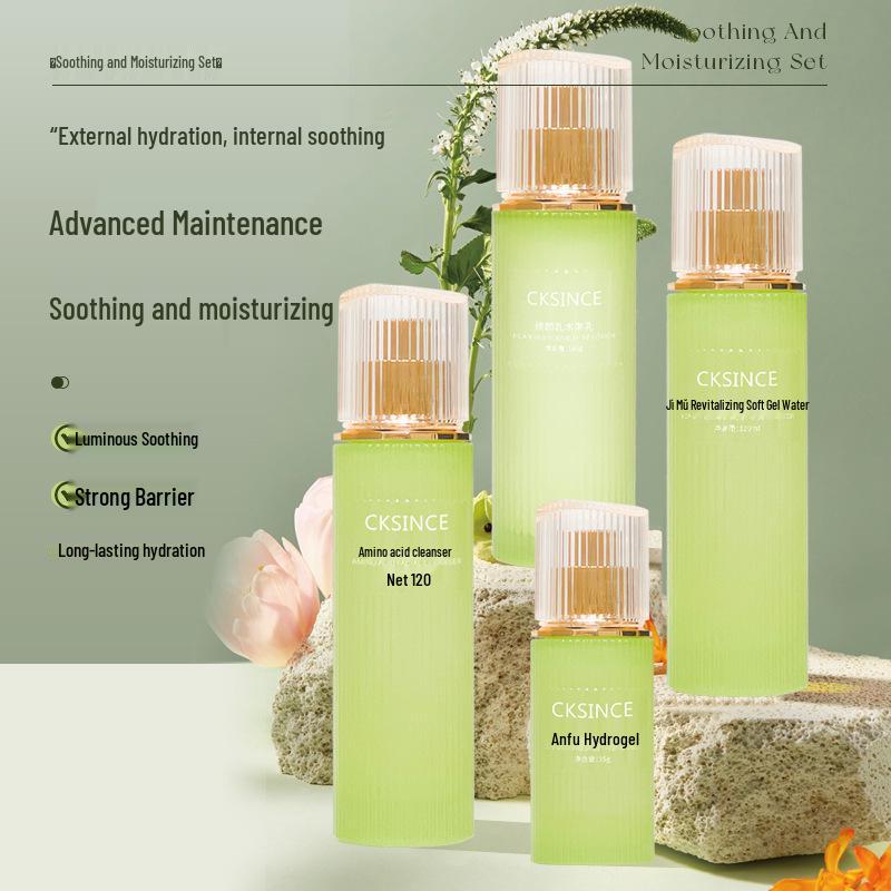 Hydrating Soothing Skin Care Set: Toner & Moisturizer for Tender Skin Regular Size