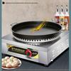 Liquefied Petroleum Gas Pan-Fried Bun & Dumpling Stove with Electric Griddle.