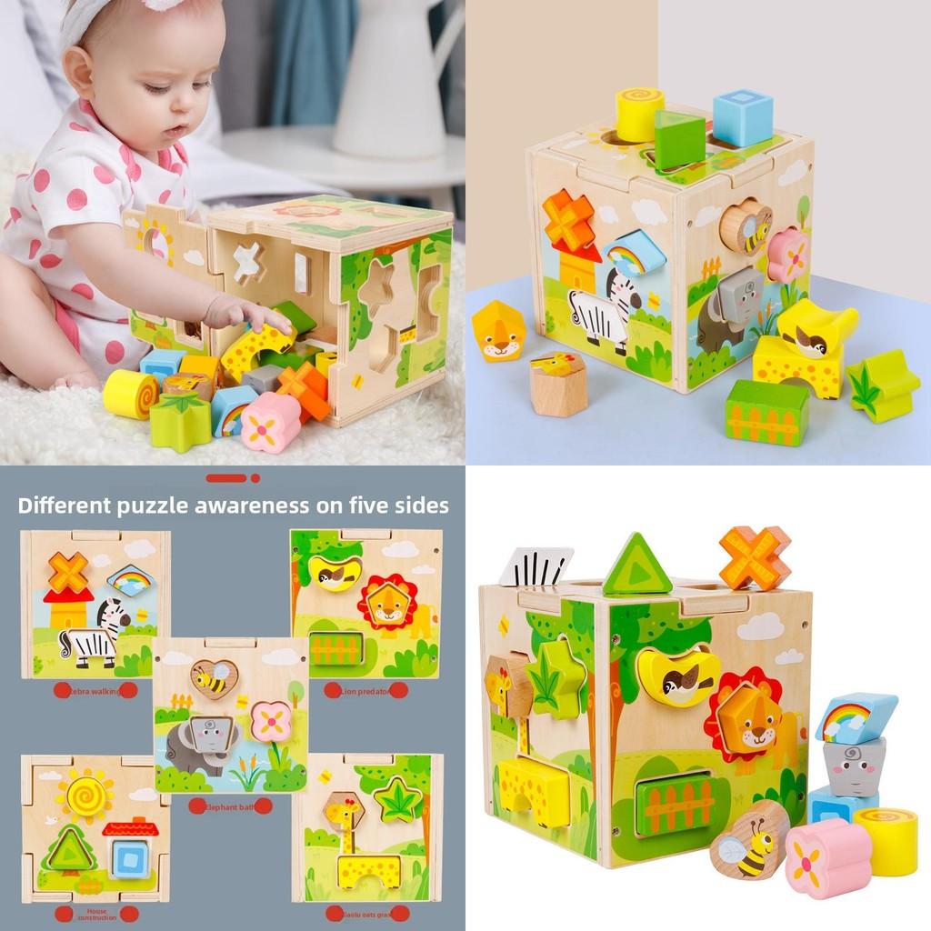 Children Wooden Puzzle Toy Shape Recognition Intelligence Building Festival Gift