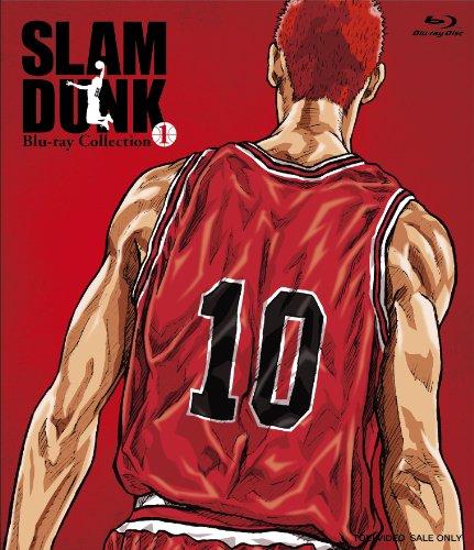 

Animation - Slam Dunk Blu Ray Collection Vol.1 (3BDS) [Japan BD] BSTD-8921