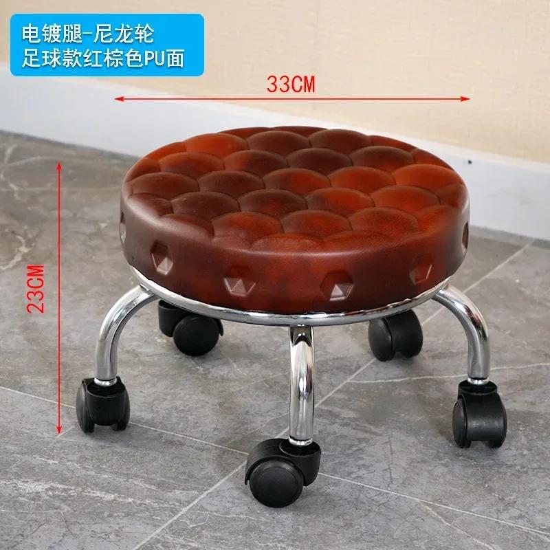 Aluminum Pulley Stool Low Round Stool with Wheels Creative Home Back Chair Lazy Housework Bench Portable Household