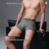Youkeshu Men's 10A Antibacterial Cotton Boxer Briefs