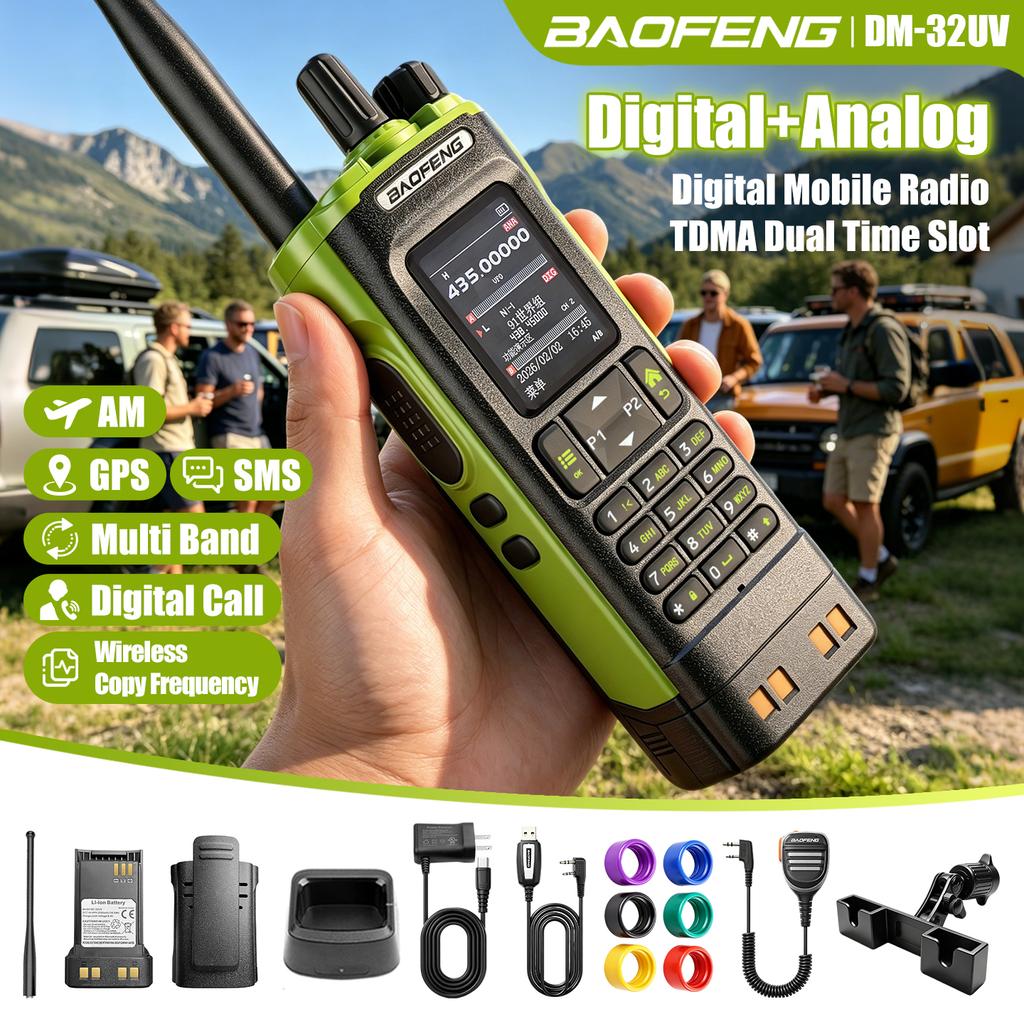 Aofeng's New DM-32UV Digital Walkie-Talkie, High-Power Car-Mounted Self-Driving Civilian Radio, Baofeng Handheld Device