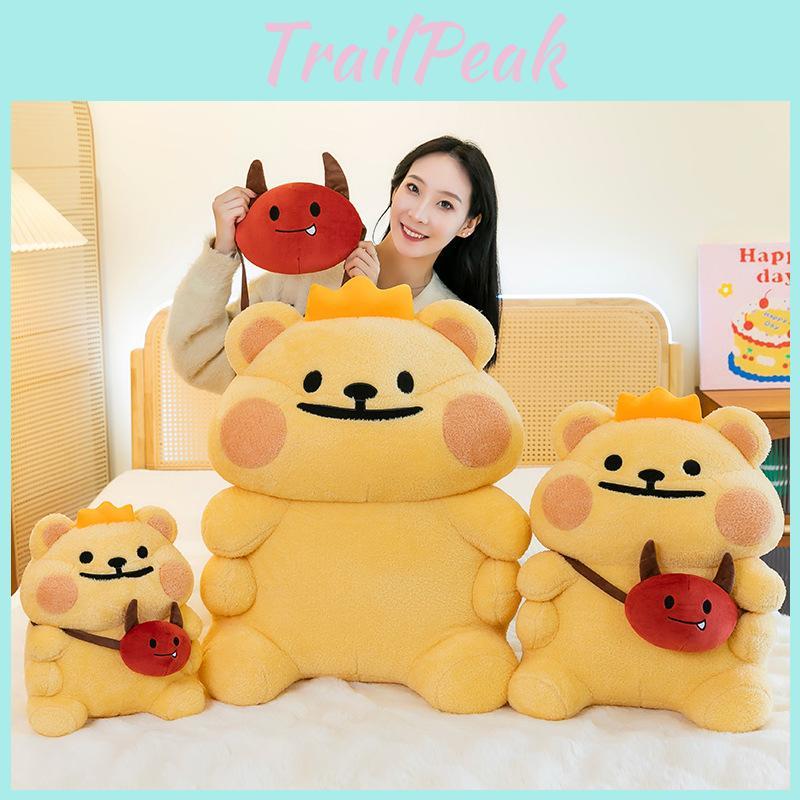 Plush Crown Bear Cushion Cartoon Toy Cute Stuffed Doll Decoration Gift Kids
