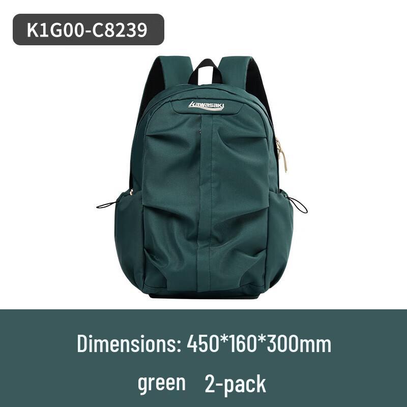 

KAWASAKI Винтажный Рюкзак для Бадминтона C8239