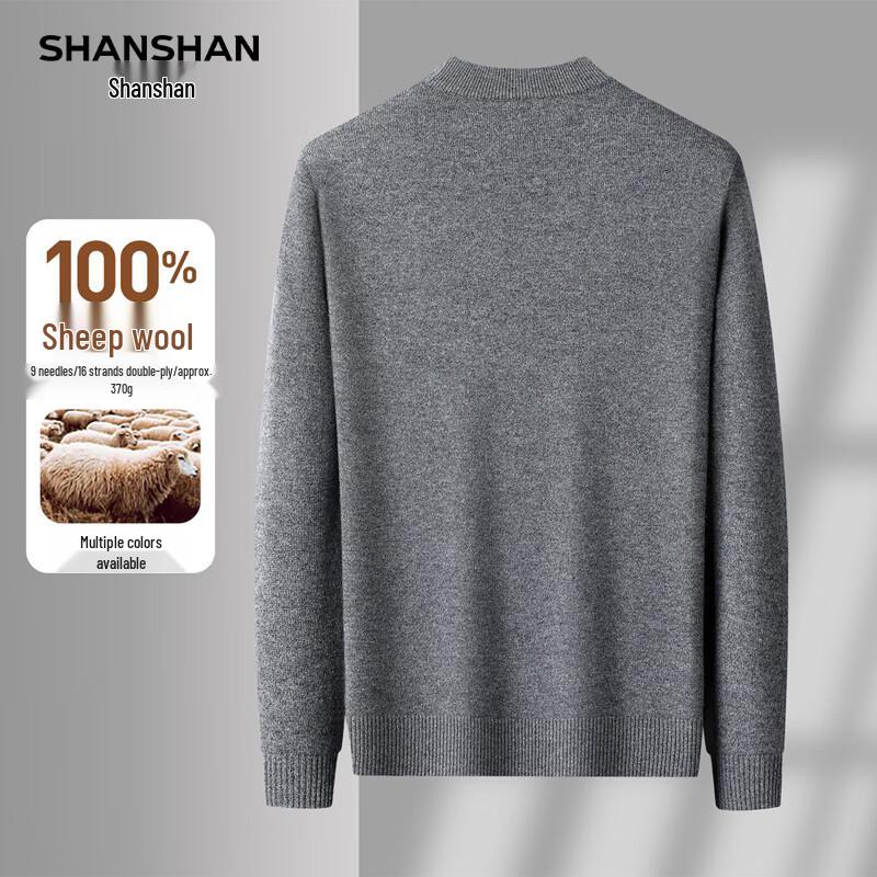 SHANSHAN Men's 100% Lamb Wool Round Neck Thick Warm Knit Sweater