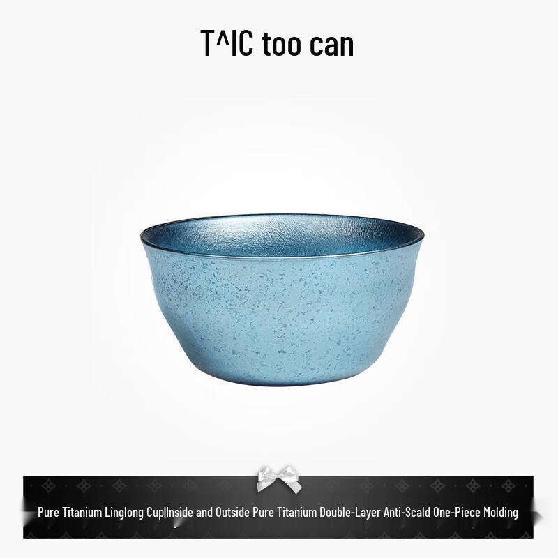 Чайная чашка TAIC из чистого титана