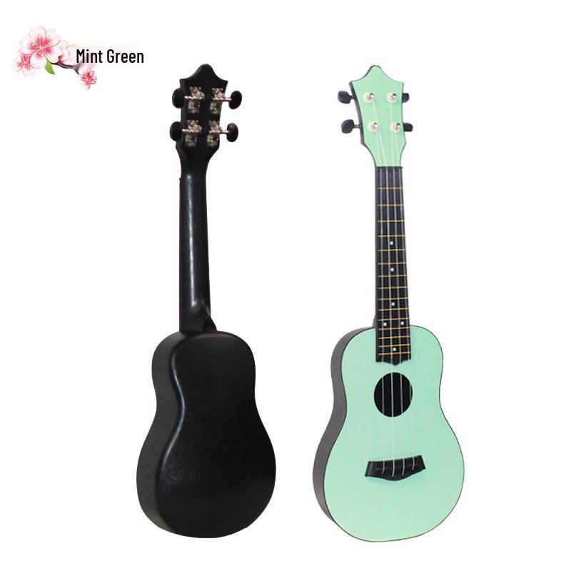 Bi Yuan Men & Women Children's 23-inch Beginner Ukulele, Small Guitar