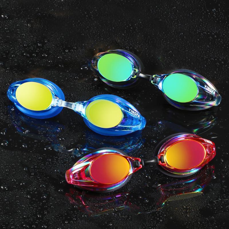 Yingfa Y185AFV Färgglada Belagda Simglasögon för Tävling & Träning - Män, Kvinnor, Barn