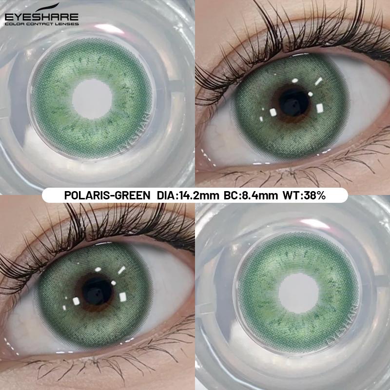1 Pair Korean Lenses Colorful Contact Lenses for Eyes Cosplay Eye Lenses Green Contacts Purple Lenses Yearly Use Lens