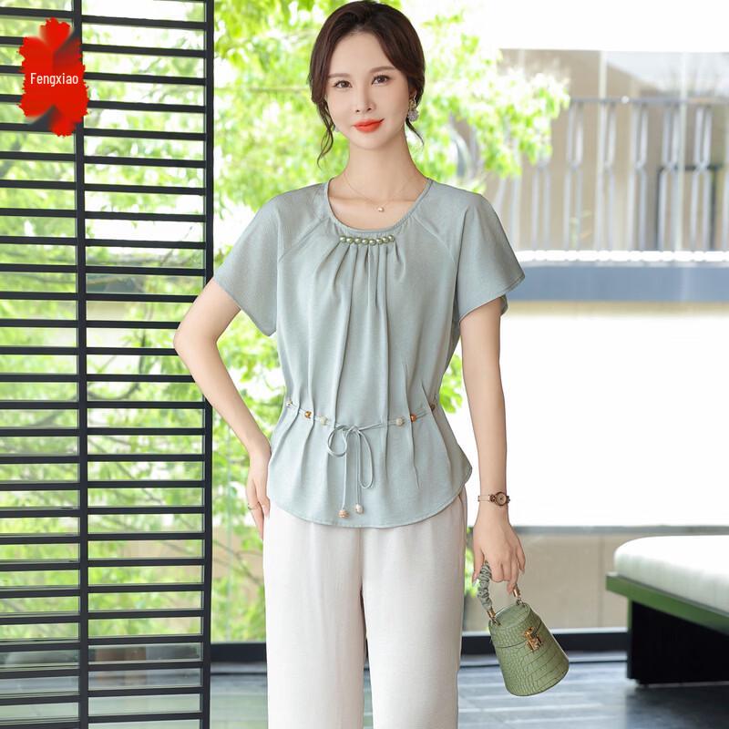 

Women s Elegant Chiffon Two-Piece Set L