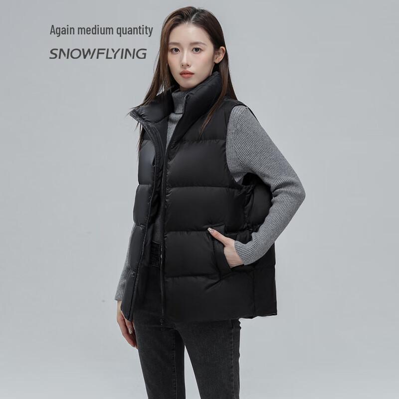 Xuezhongfei Women's Short Stand-Collar Down Vest