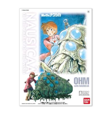 BANDAI SPIRITS of the Valley of the Wind 04 Ohmu and Nausicaä Nausicaä