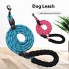 Reflective Anti Pull Dog Leash Comfortable Handle Pet Training Rope for Small Medium Large Dogs Dog Chain Reflective Dog Collar
