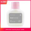 Suitable for Xiaomi Mijia Sweeping Robot M40S Accessories: Roller Brush, Side Brush, Filter, Cleaning Cloth, Dust Bag, Cleaning Liquid
