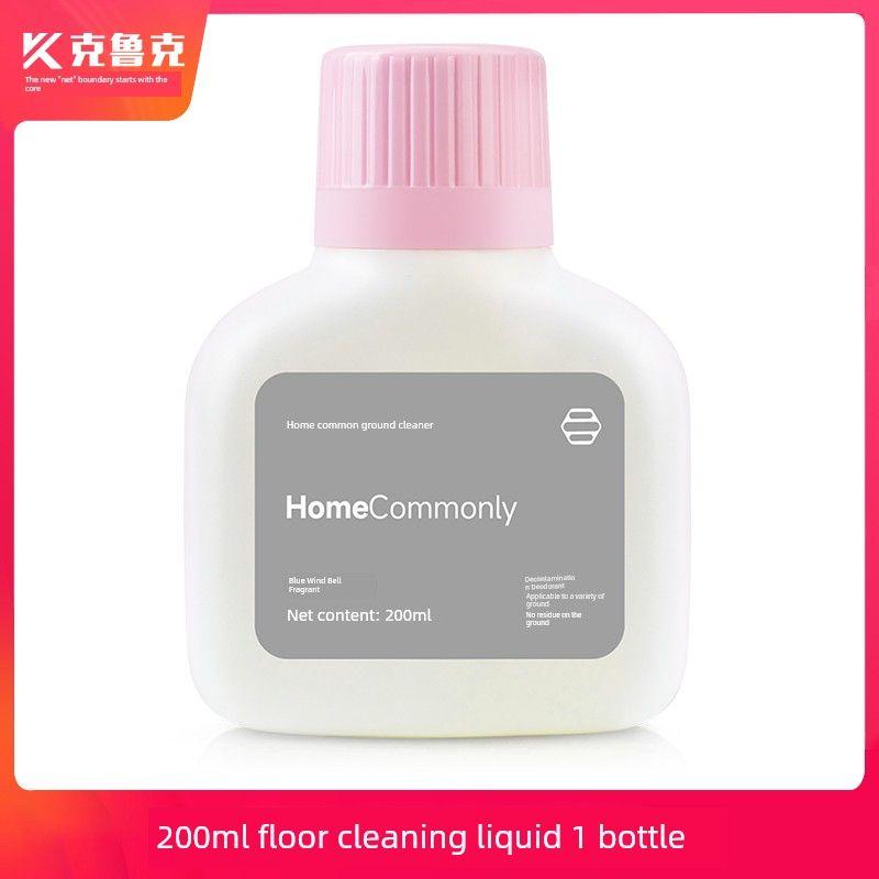

Suitable for Xiaomi Mijia Sweeping Robot 5Pro Accessories: Roller Brush, Side Brush, Filter Element, Cleaning Cloth, Dust Bag, Cleaning Liquid Daily Cleaning Fluid Trial Pack [200ml]