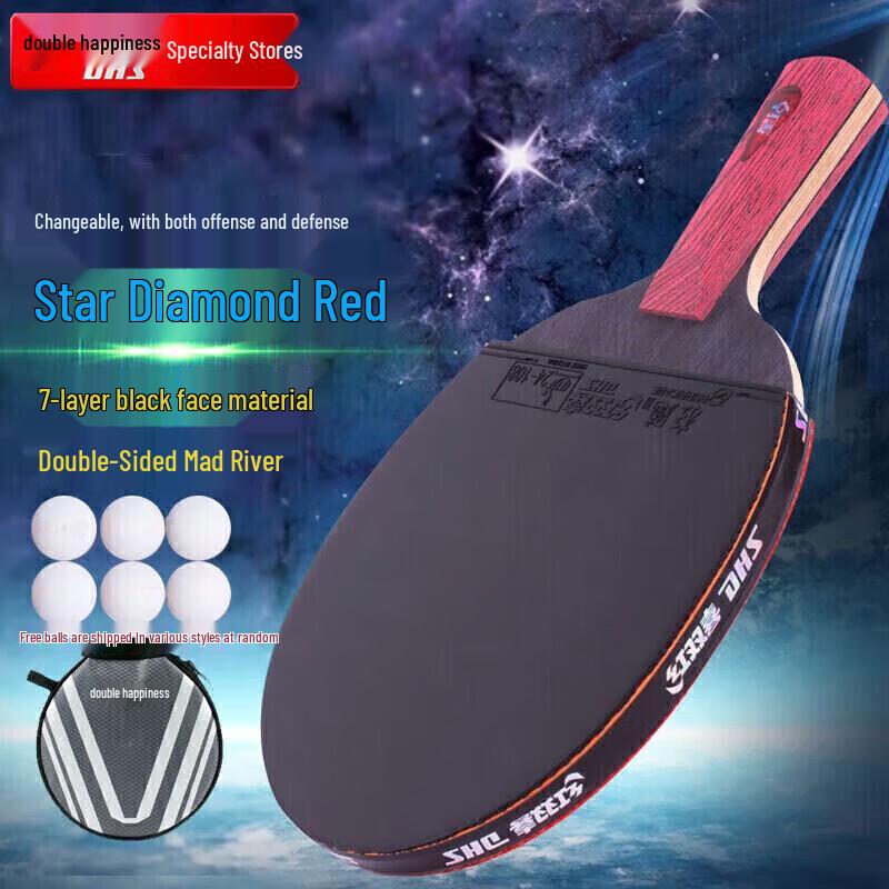 DHS Hurricane Pro Star Diamond Table Tennis Racket
