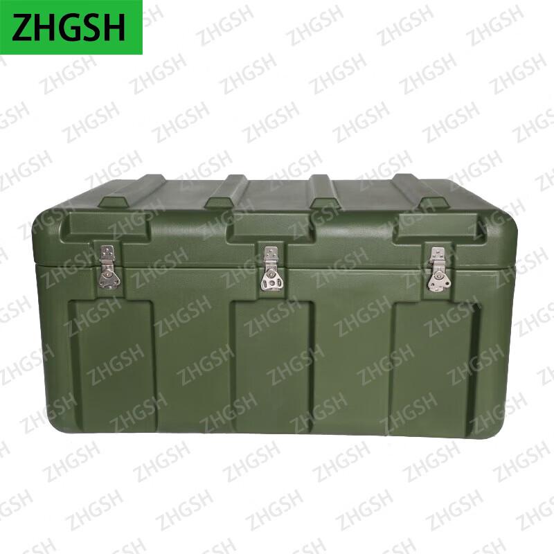 ZHGSH Rotomolded Multi-Purpose Field Equipment Cases