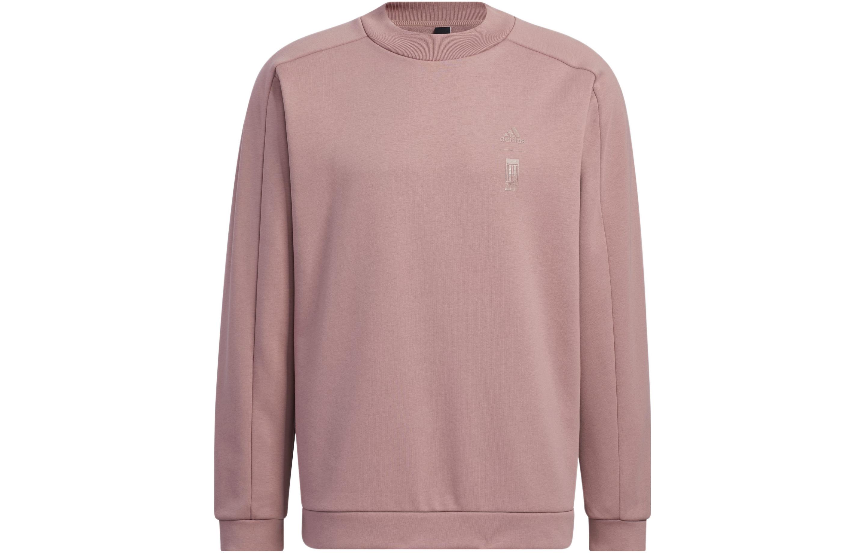 Adidas Wuji Series Sweatshirt Men s Purple HN8969 XL